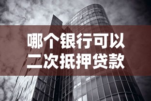 捷信不上征信，介绍五个2025最新像花薪一样能借30天的口子