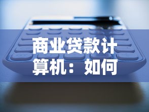 欠五千网贷说要上门，同城五个2025最新身份证就能贷款的平台