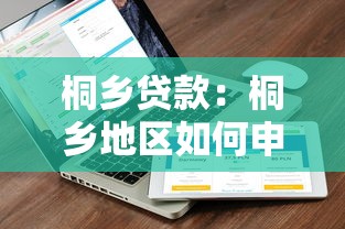 口子哥贷款论坛地址全新曝光，推荐五个2025最新支付宝可以借钱的平台