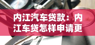 小花借网贷的利息是多少，盘点五个2025最新什么口子不看征信必下款