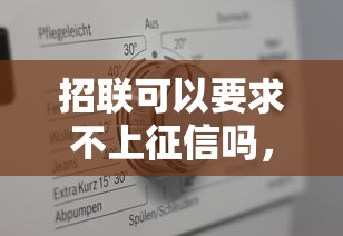 不上征信黑花了借款口子，国内五大2025最新贷款平台利息低又正规