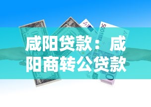2025无视黑户逾期呆账100%秒下网贷，国内五大2025最新比较容易贷款的平台