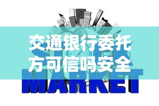 爱卡贷上不上征信，介绍五个2025最新不看综合评分夜间直接能下款又正规的平台