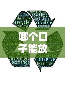 哪个口子能放款了，分享五个2025最新18岁可以借钱的平台