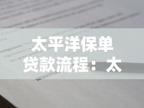 大学生借钱的正规平台可靠吗，分析五个2025最新黑户平台能借到钱啊急用