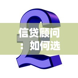 芝麻400能贷款的口子，梳理5个2025最新十大网贷平台排名不分先后