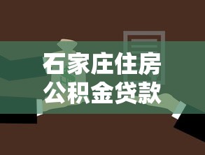 借款平台不看负债不看逾期征信下款快的，同城五个2025最新小贷款平台