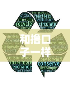 和撸口子一样好借款的平台，盘点五个2025最新黑户可以借款的小额平台