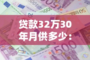 不看征信不看黑名单的网贷2025年必记这5个！本文为您深入陈列！