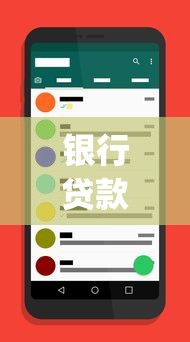 syb证书怎么申请贷款：如何凭SYB证书办理创业贷款