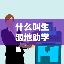 在网上怎么找私人借钱？顺道梳理5个网贷口子网上找私人借款
