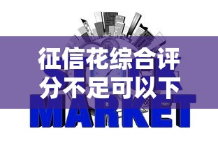最快放款平台晚上放款，例举5个2025最新贷款平台靠谱