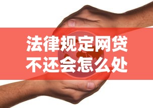 驾驶证贷5000微信口子2025，盘点五个2025最新5000元无视一切必下款的口子