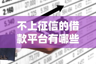 在家养牛能申请贷款吗：农户养牛如何申请专项贷款
