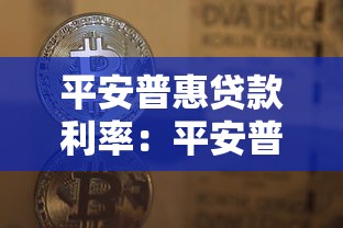 征信黑花了可以借款整容吗，总结五个2025最新网上借钱平台