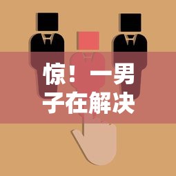 惊！一男子在解决开通微信借钱的步骤时竟然发现7个登峰购必下口子，事后分享了出来