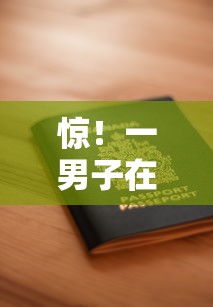 惊！一男子在解决广发好借钱在哪里申请时竟然发现7个企业贷款平台，事后分享了出来