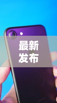 最新发布手机上的微信借钱可靠吗，私人借钱2千元有这5个渠道