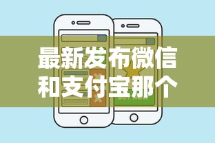 最新发布微信和支付宝那个借钱好，私人借钱1千元有这5个渠道