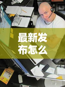 最新发布怎么借钱放微信，私人借钱7千元有这8个渠道