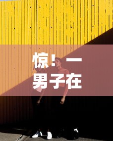 惊！一男子在解决异地微信借钱怎么办呢时竟然发现5个手机上可以借钱的软件，事后分享了出来