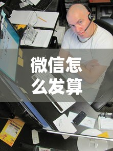 微信怎么发算借钱？这5个军人贷款平台可以试试