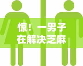 惊！一男子在解决芝麻分低也能贷款时竟然发现6个最新口子有微信就能下，事后分享了出来