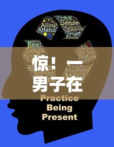 惊！一男子在解决分期乐让你借钱分36期时竟然发现10个回收类贷款口子，事后分享了出来